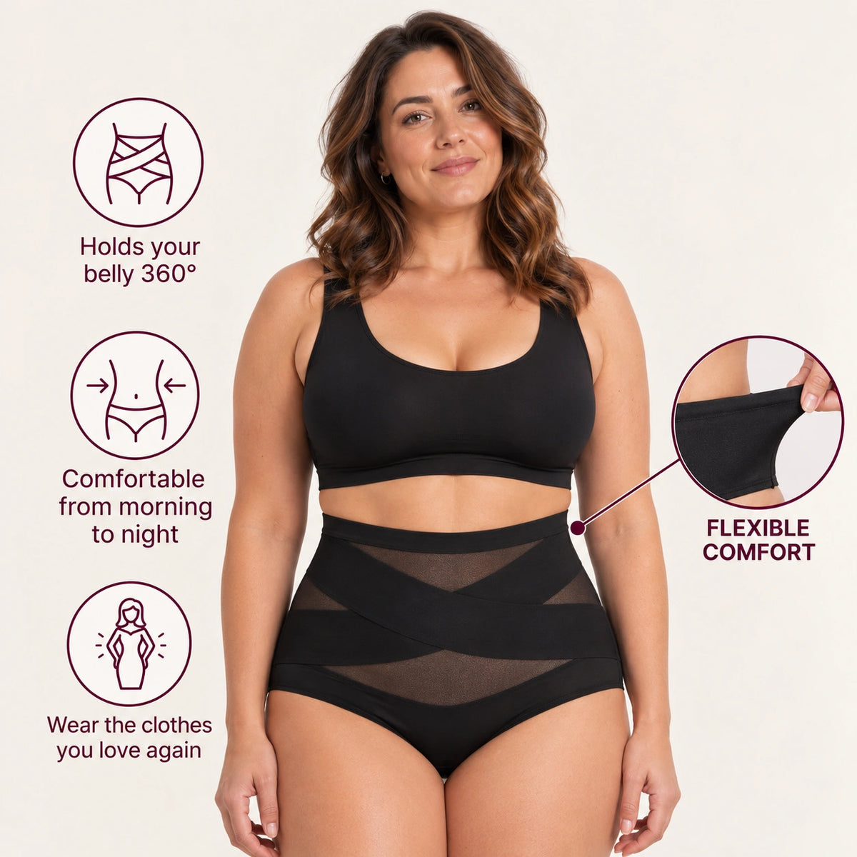 FormFlex™ Sculpting Brief