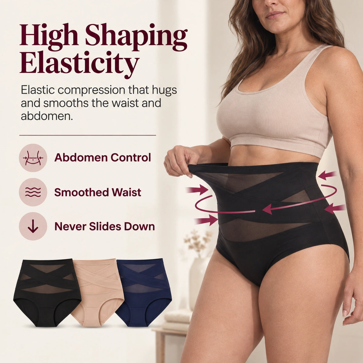 FormFlex™ Sculpting Brief