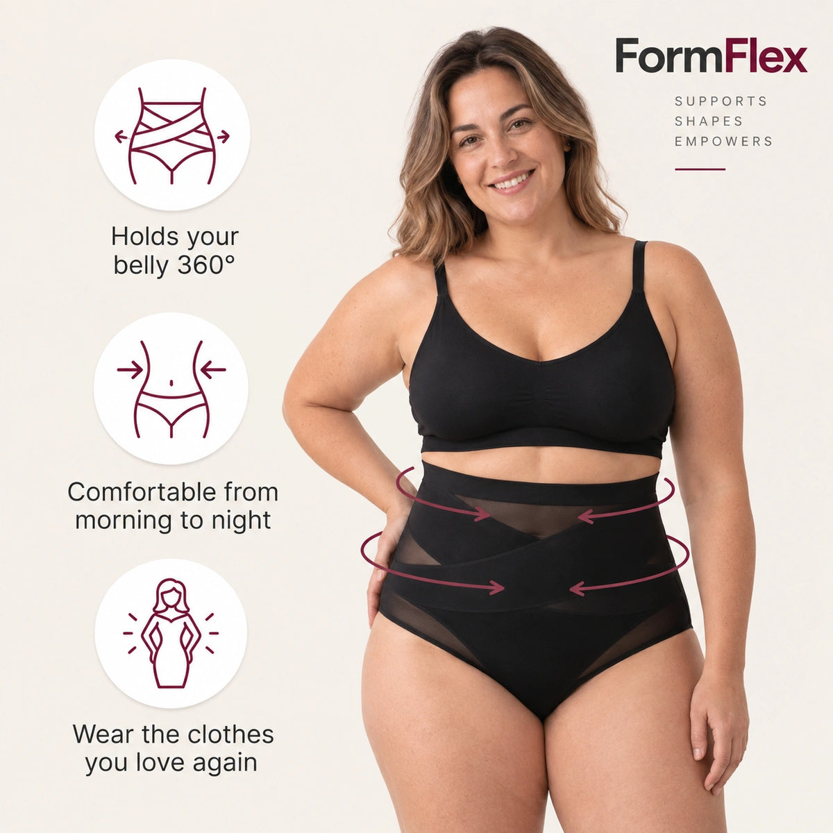 FormFlex™ Sculpting Brief