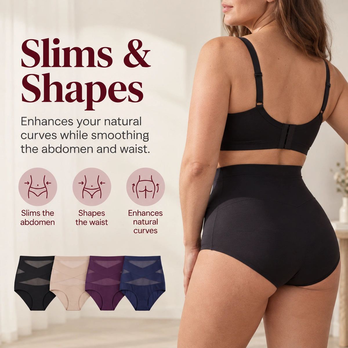FormFlex™ Sculpting Brief