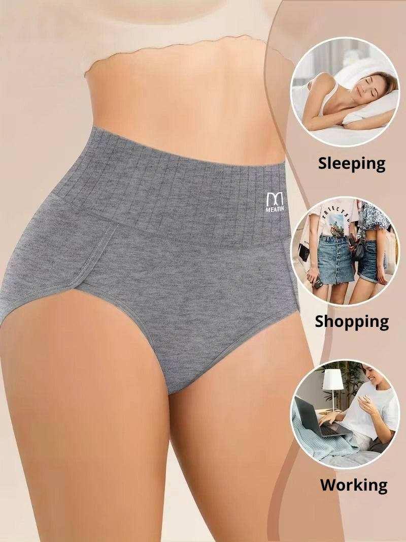 Antibacterial High-Waist Shaping Briefs | 2+2 FREE